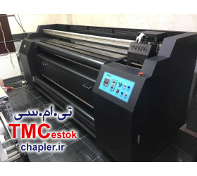 دستگاه چاپ مستقیم پارچه 180 ( سابلیمیشن ) (کد19)