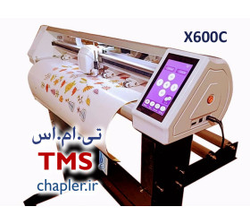 کاتر پلاتر X600C- عرض 60-دارای سنسور دور برش