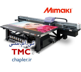 دستگاه چاپ فلت بد Mimaki