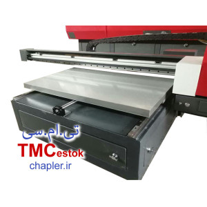 دستگاه چاپ فلت بد یو وی TMC
