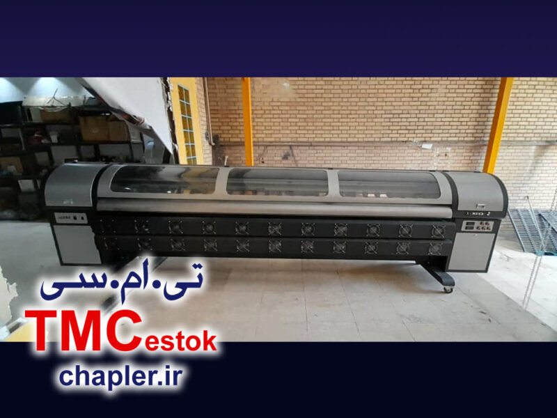 دستگاه چاپ بنر کونیکا 512-زئوس 2 (کد10)