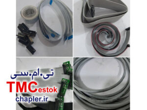انواع کابل و سوکت دستگاه بنر
