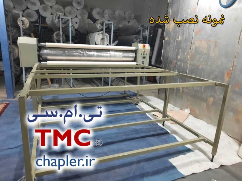 دستگاه مینی کلندر چاپ پارچه عرض 180