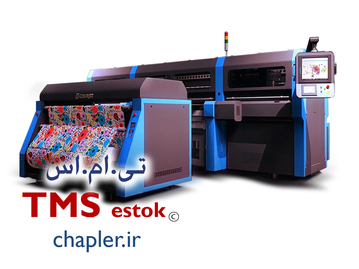 دستگاه چاپ پارچه