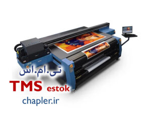 دستگاه چاپ فلت بد Mimaki (کد16)