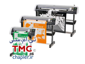 کاتر پلاتر Mimaki