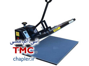 دستگاه پرس حرارتی MB-6040