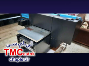 دستگاه چاپ فلت بد UV 4590 (کد17)