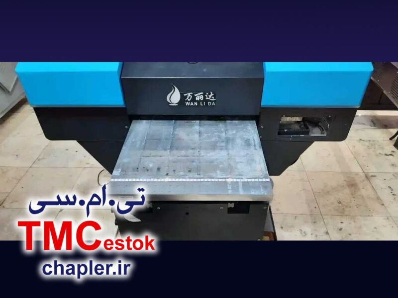 دستگاه چاپ فلت بد UV 4590 (کد17)
