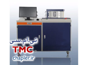 دستگاه حروف ساز-چنلیوم B-5100