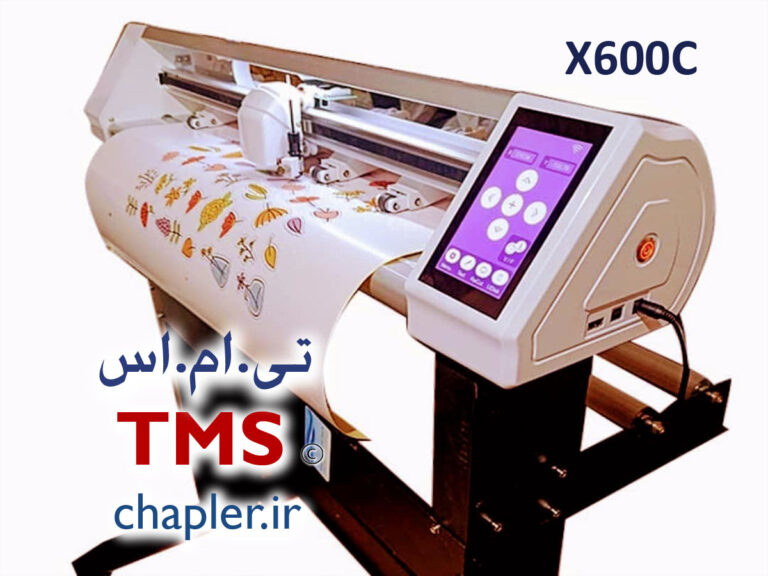 دستگاه کاتر پلاتر برش شبرنگ
